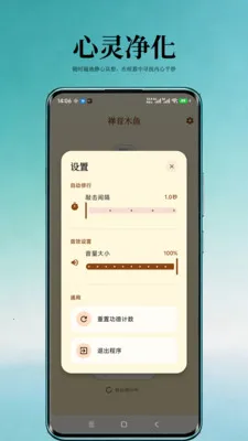 ����ľ��(����ľ����Ϸ)v1.0 ��׿��