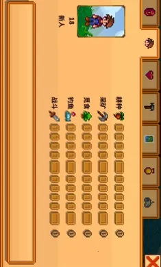 ��¶����������ԭ��ԭζϵ�е��������´��2026���°汾v1.5.6.39 �ֻ���