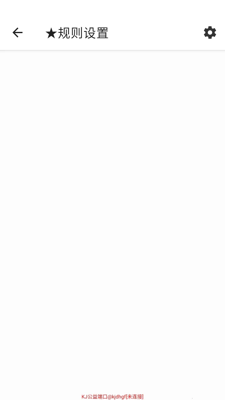 KJ����˿�����(��Ϸ��������)v999 ��׿��