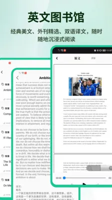 Ӣ���⿯����(Ӣ�����ѧϰ)v1.0.4 �ֻ���