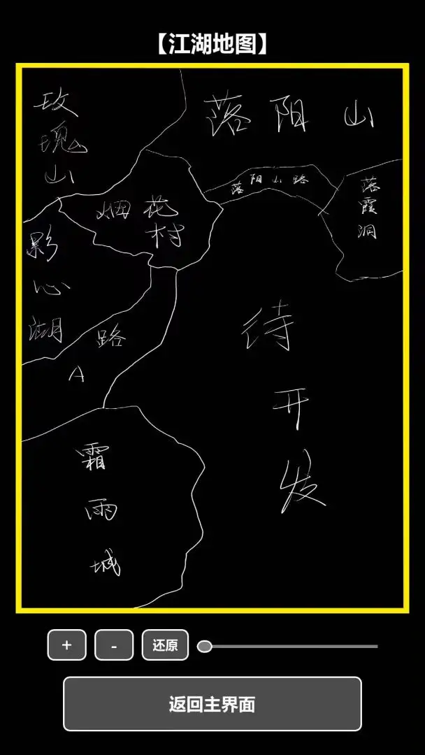 ���ڹŴ�������(����ð����Ϸ)v1.0.0 ��׿��