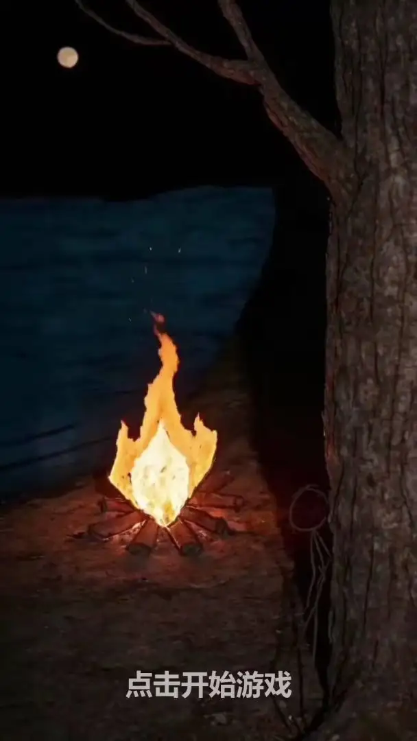 ���ڹŴ�������(����ð����Ϸ)v1.0.0 ��׿��