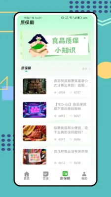 ������2026�ٷ����°汾v1.0.0 �ٷ�����