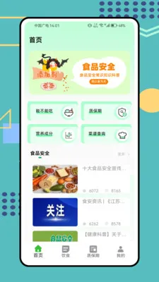 ������2026�ٷ����°汾v1.0.0 �ٷ�����