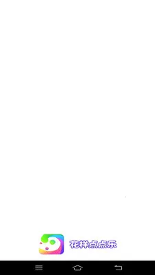 ���������(Ȥζ����Ц��Ӧ��)v2.5.4.2 ��׿��