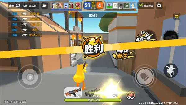 �¸����С��Ϸ��׿���ֻ���