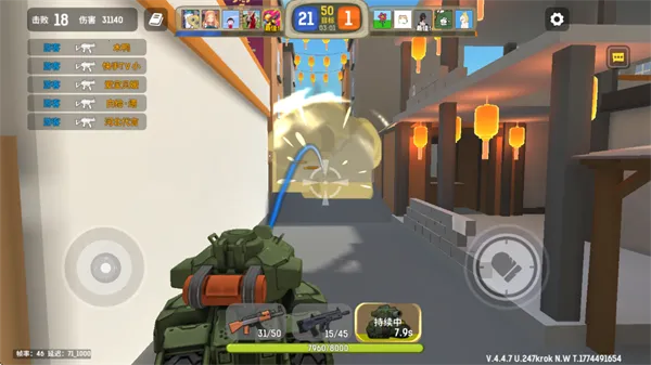 �¸����С��Ϸ��׿���ֻ���v4.4 ��Ѱ�