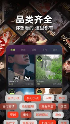 ȫ��Ѷ̾��ȫ(��Ѷ̾�ƽ̨)v1.0.6 �ٷ�����