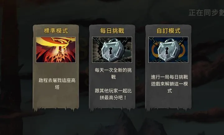 ɱ¾��������ģ��(����Rogue��Ϸ)v1.1.10 ��Ѱ�