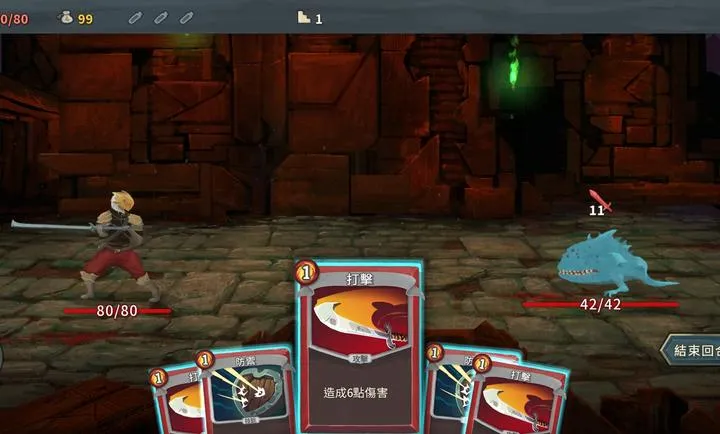 ɱ¾��������ģ��(����Rogue��Ϸ)v1.1.10 ��Ѱ�