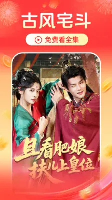 ��Ѷ̾翴ȫ��2026�ٷ����°汾v2.4.3.1002 ��Ѱ�