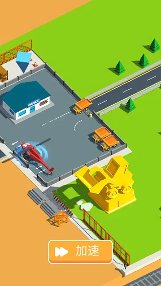 �ۼ��п�ӹ���ģ����2026����v0.45 ��Ѱ�