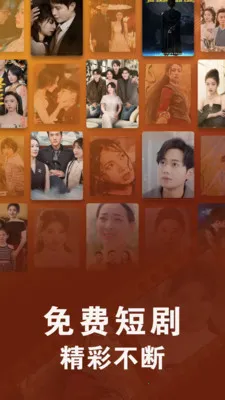 ��Ѷ̾�ȫ������(��Ѷ̾�ƽ̨)v1.0.8 ��Ѱ�