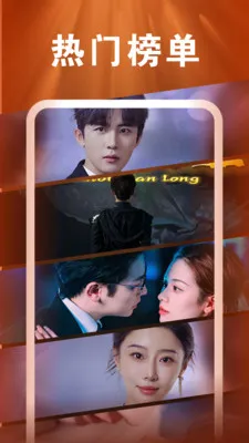 ��Ѷ̾�ȫ������(��Ѷ̾�ƽ̨)v1.0.8 ��Ѱ�