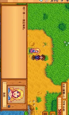 ��¶����������ϵ��016��2026���°汾v1.5.6.39 ��׿��