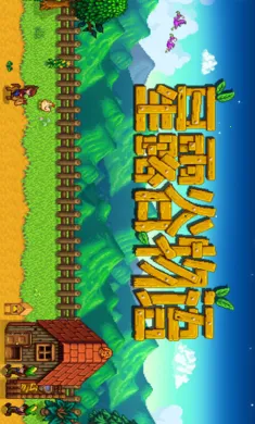 ��¶����������ϵ��016��2026���°汾v1.5.6.39 ��׿��