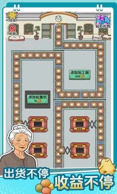 ��������ˮ��(������Ӫ��Ϸ)v1.0.0 ��Ѱ�