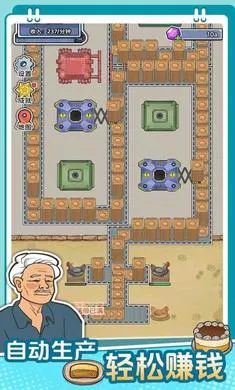 ��������ˮ��(������Ӫ��Ϸ)v1.0.0 ��Ѱ�