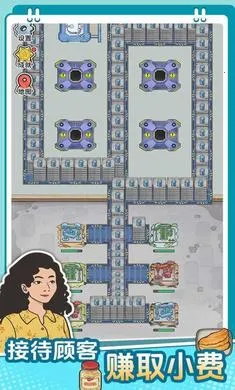 ��������ˮ��(������Ӫ��Ϸ)v1.0.0 ��Ѱ�