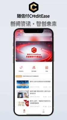 ��ǿչҵ��2026����v3.4.16 ��׿��