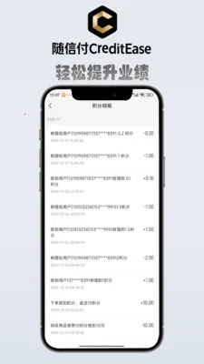 ��ǿչҵ��2026����v3.4.16 ��׿��