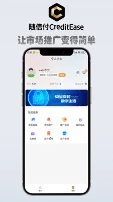 ��ǿչҵ��2026����v3.4.16 ��׿��