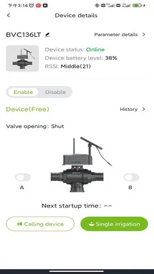 �����ũRainPoint2026���°汾v1.7.1032 ��Ѱ�