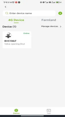 �����ũRainPoint2026���°汾v1.7.1032 ��Ѱ�