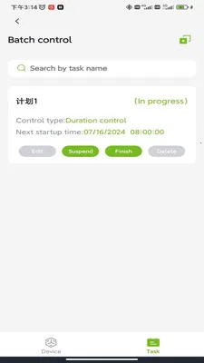 �����ũRainPoint2026���°汾v1.7.1032 ��Ѱ�