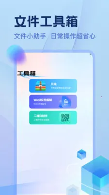 Ozonseller�ļ�������2026���°汾v1.1 ��Ѱ�