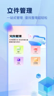 Ozonseller�ļ�������2026���°汾v1.1 ��Ѱ�