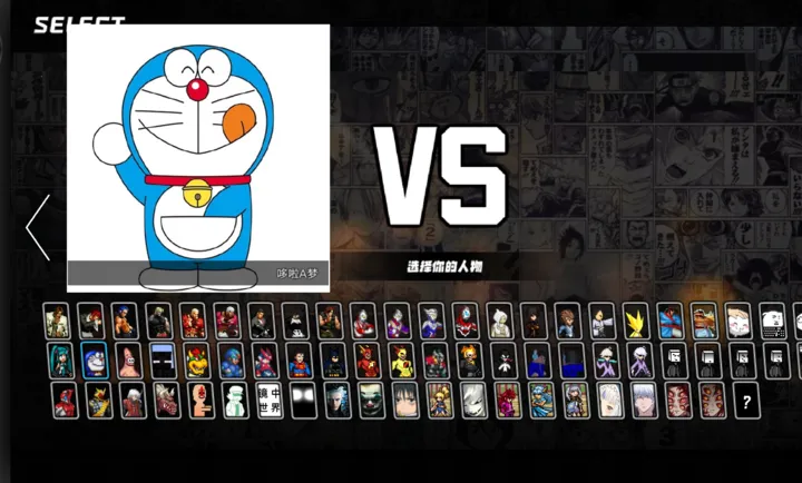 BVN����ȫ�����Ҷ�(������ɫ��Ϸ)v3.1 �ٷ�����