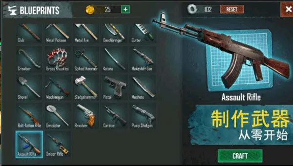 ������������Ϸ�ƽ��v0.5.3 ��׿��