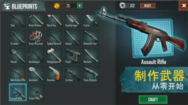 ������������Ϸ�ƽ��