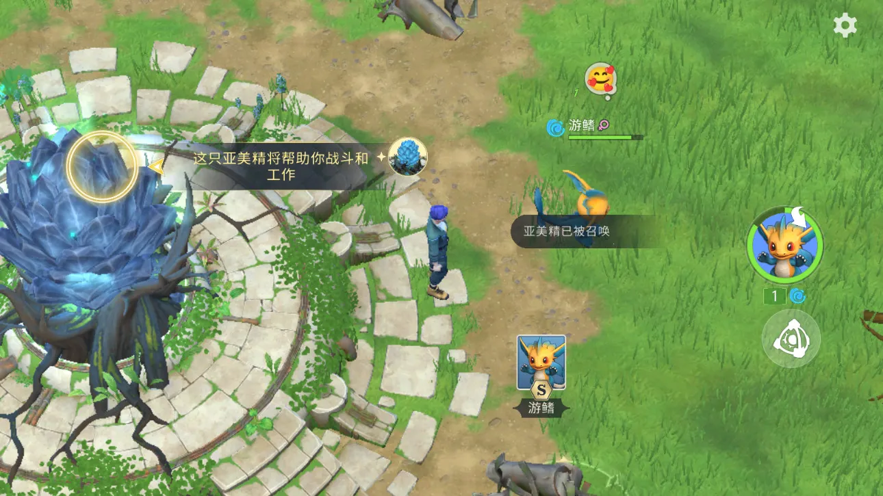 ���������ƽ�������ڹ�v1.7.1 ��Ѱ�