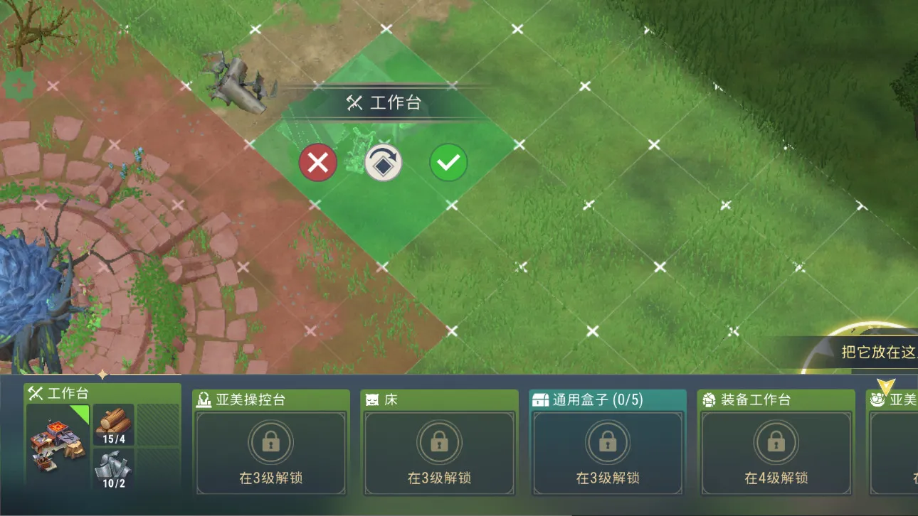 ���������ƽ�������ڹ�v1.7.1 ��Ѱ�