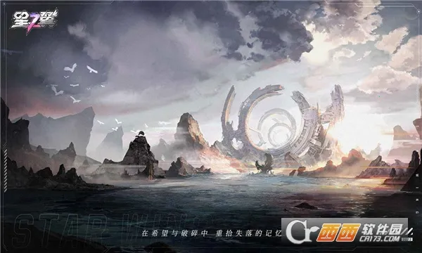 ��֮��2026���ذ�װv2.0.0 �ֻ���