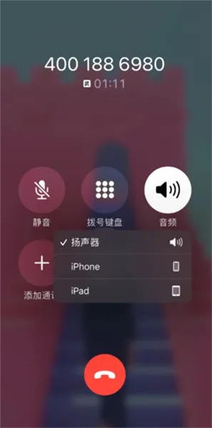 秀动2026下载安装