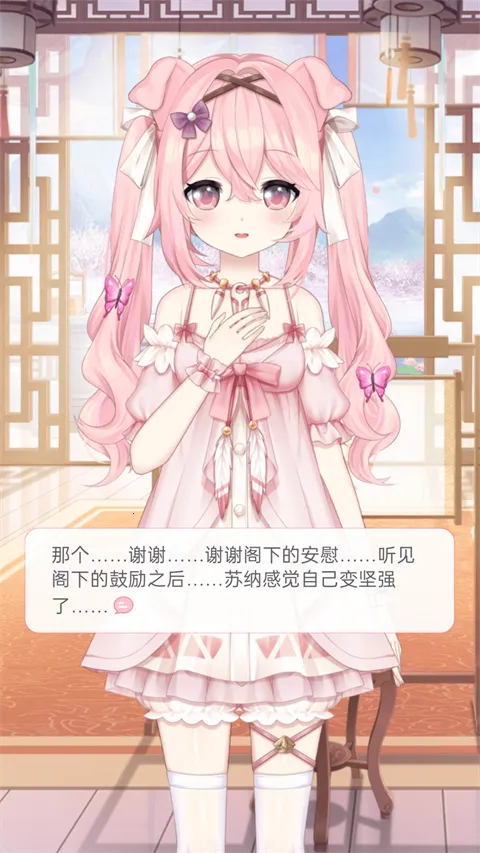 �޶������޵�¼������ɫ����v4.3.9 ��Ѱ�