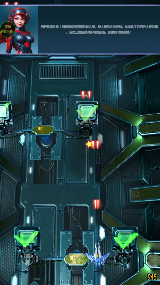 ��ɫ����������ʯ��ٷ����ذ�װ