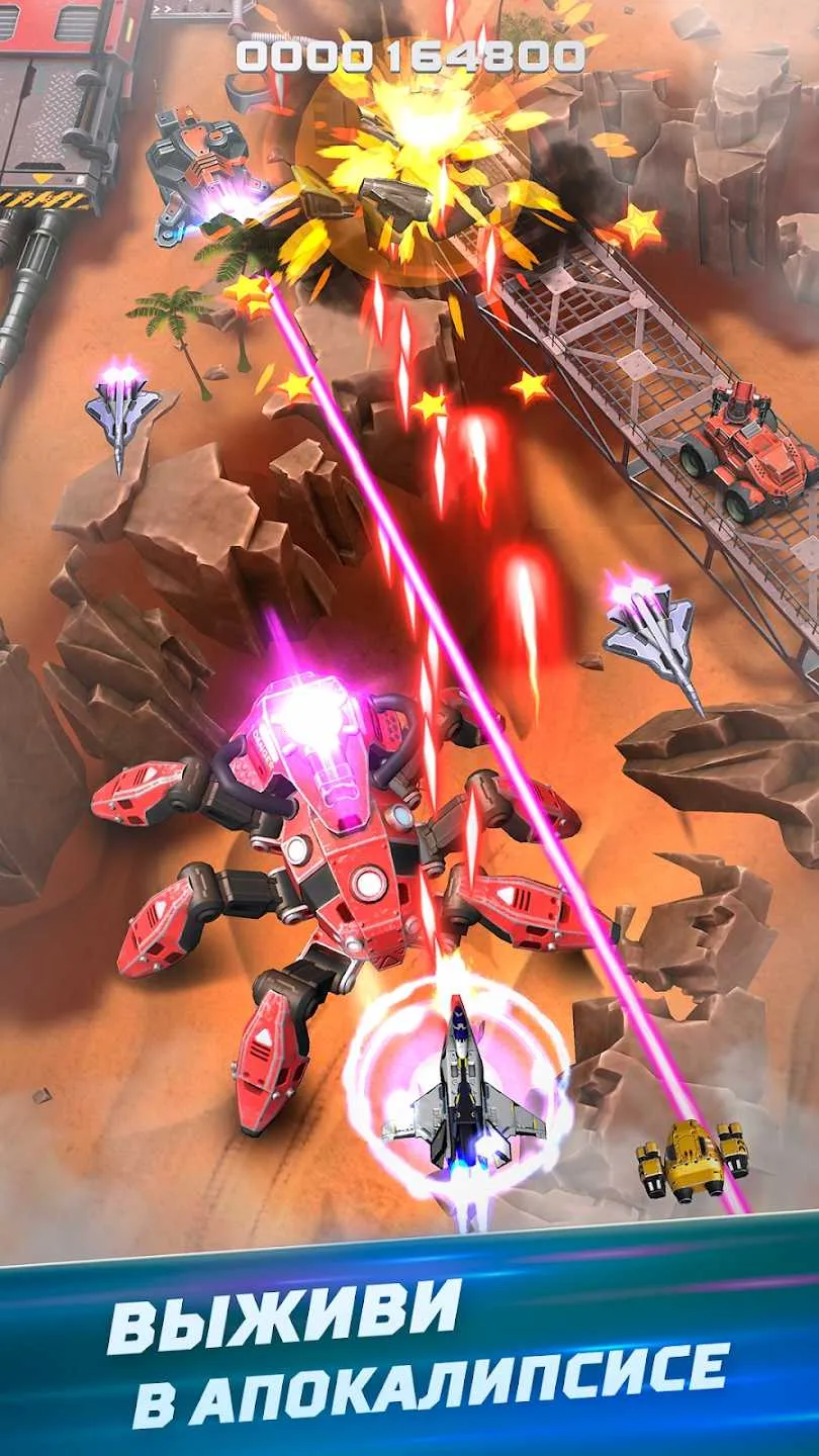 ��ɫ����������ʯ��ٷ����ذ�װ