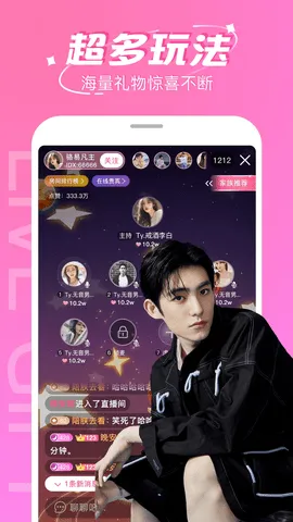 ����׷��(Ӱ��׷��ƽ̨)v1.2 ��Ѱ�