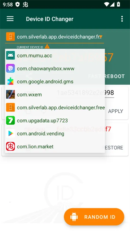 Device ID Changer(�豸ID�޸���)v3.0.4-free ��Ѱ�