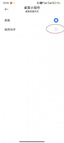 ����С���(�ֻ���������)