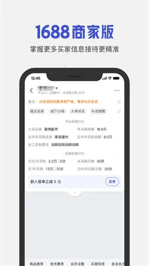 ��������̼Ұ�2026�ٷ����°汾v3.5.20 �ֻ���