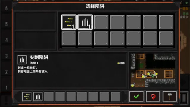 ����ս��2MOD���ײ˵����İ�v1.0.6j �ֻ���