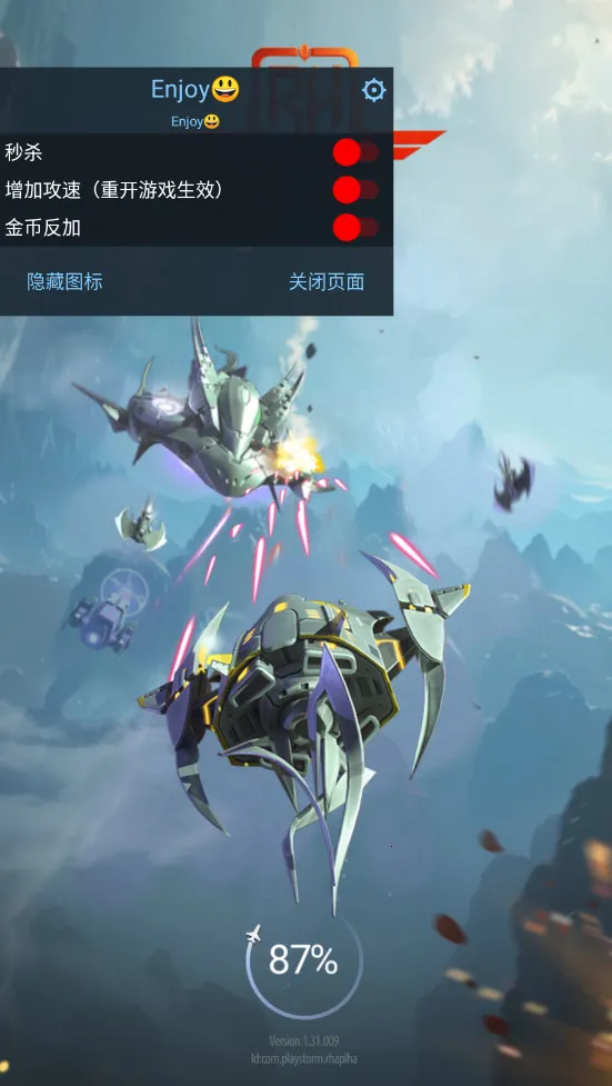 ��ɫ������������ƽ��