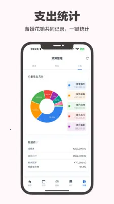 ������������2026�ٷ�����v1.2.4 �ٷ�����