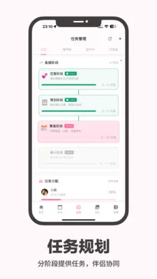 ������������2026�ٷ�����v1.2.4 �ٷ�����