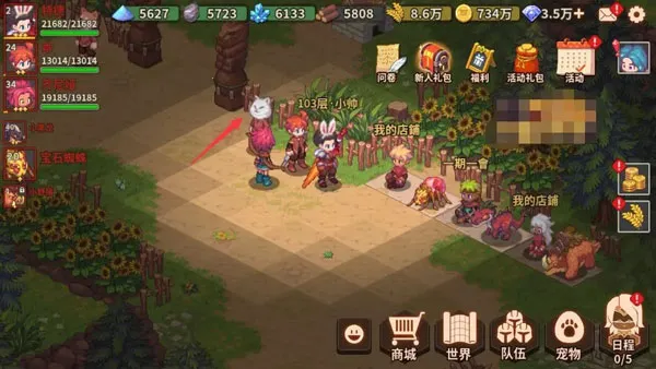 ��ʯ֮��2026���°汾